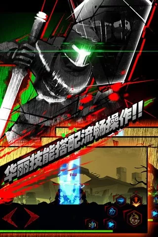 Zombie Avengers free官方下载图3