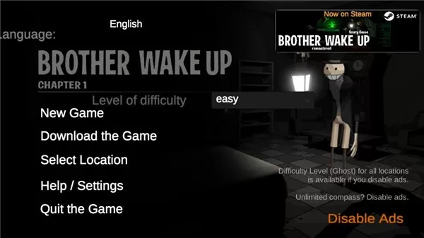 BrotherWakeUp安卓版本图2