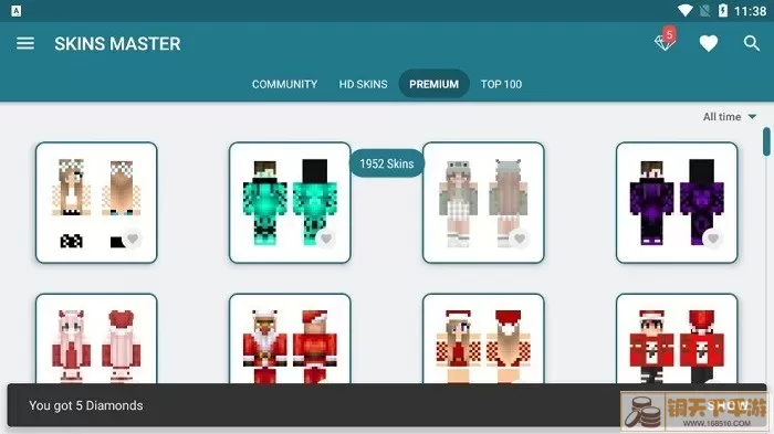 我的世界皮肤大师(SKINS MASTER for Minecraft)安卓版下载app