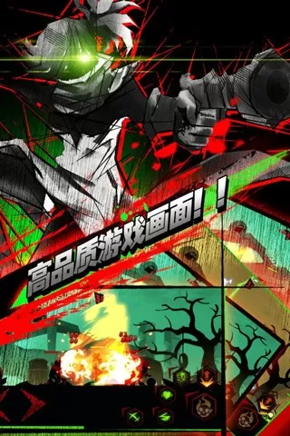 Zombie Avengers free官方下载图2