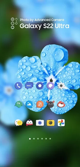 One UI home官网版手机版图0