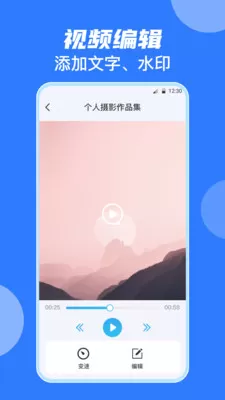 韩剧社下载官方版图0