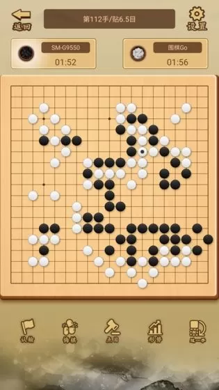 少年围棋AI安卓版本图2