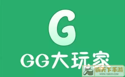 江湖风云录gg大玩家修改代码