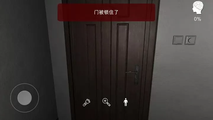 陆加设计下载旧版图1