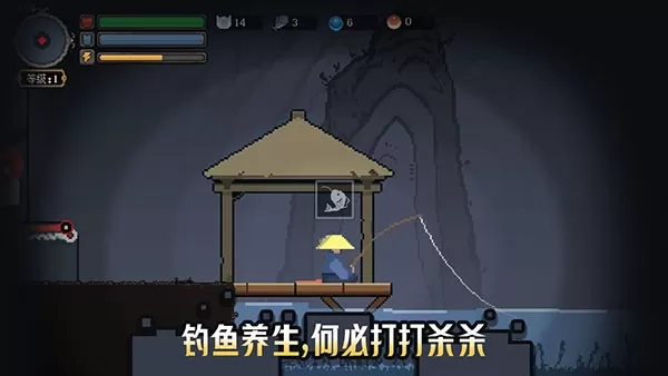 黑白魂刃手机版图2