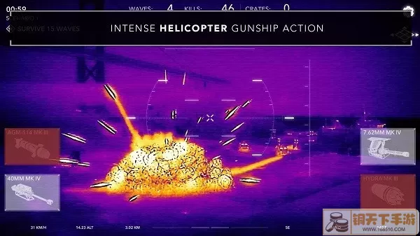 僵尸武装直升机最新手机版