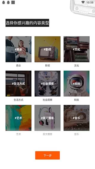 皮艇下载正版图1