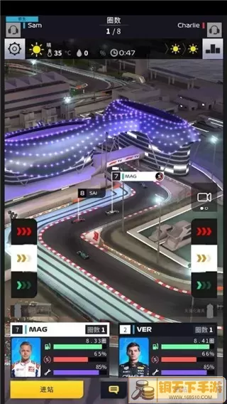 F1 Clash最新版2024