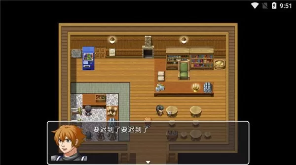 普通的rpg官方正版图2