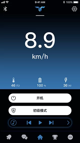 TaoTaoapp下载图3