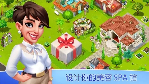 My Spa Resort最新版图1