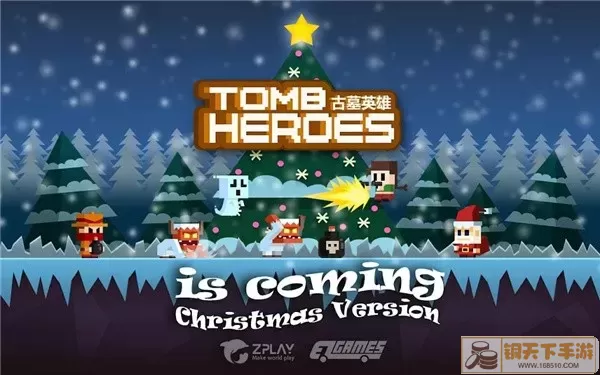 Tomb Heroes安卓版安装