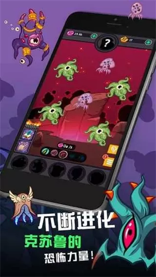 Tap Temple下载正版图1