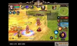 魔域口袋版无限魔石满v