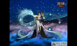 魔域口袋版卧龙星君