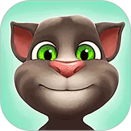 学舌猫汤姆猫(Talking Tom Cat)下载官方版