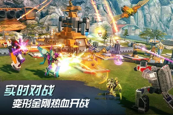 Transformers BETA2024最新版图0