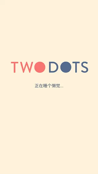 Two Dots官网版手游图2