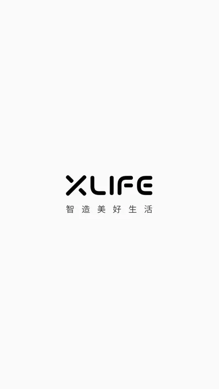 XLife下载免费版图3