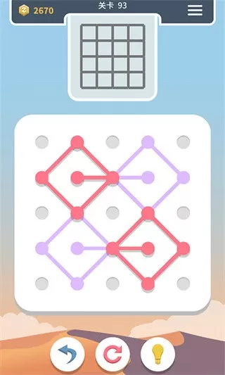 点线交织最新版本图2