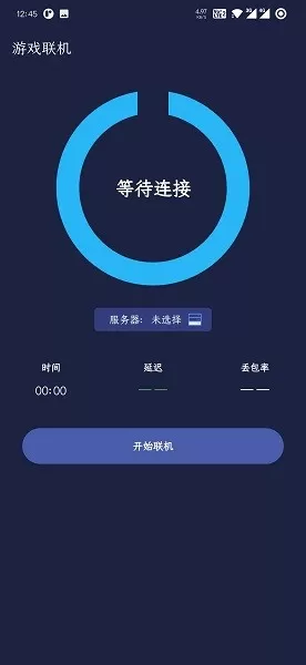 源影阁下载安卓版图1