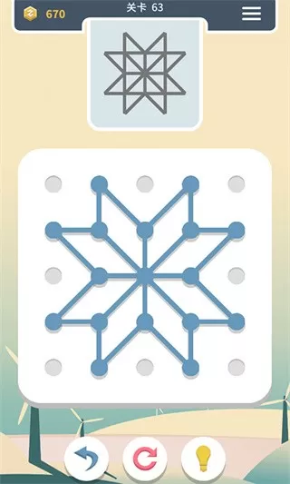 点线交织最新版本图3