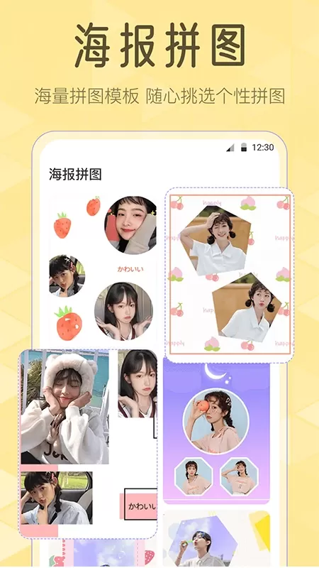 Lr滤镜大师app最新版图1