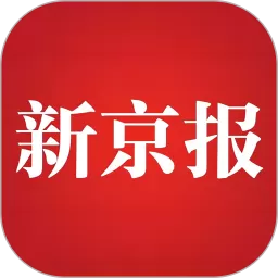 新京报安卓下载