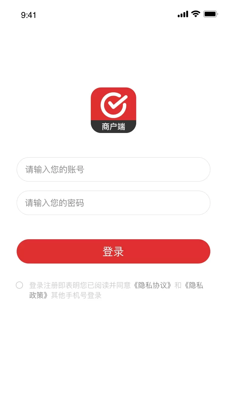 点个勾官网版app图2