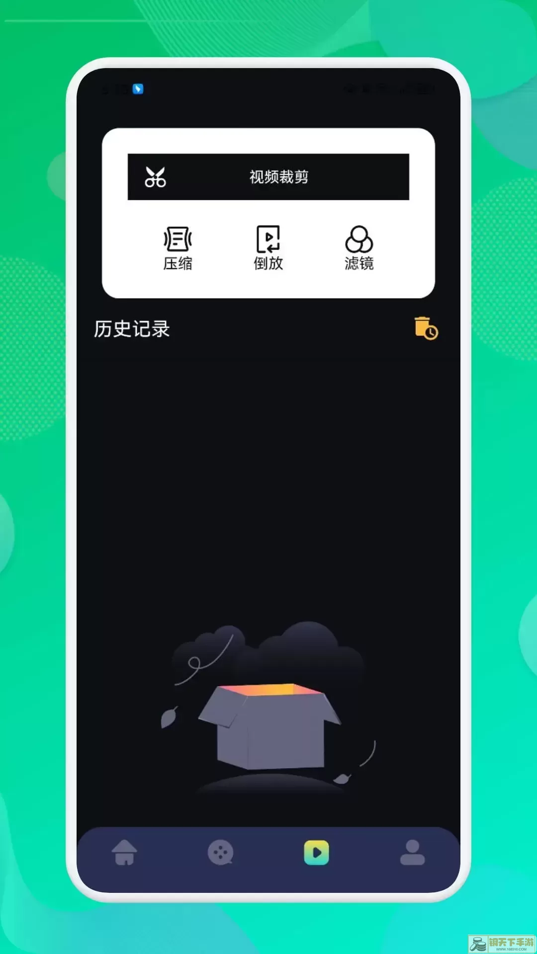 奈非视频官网版app