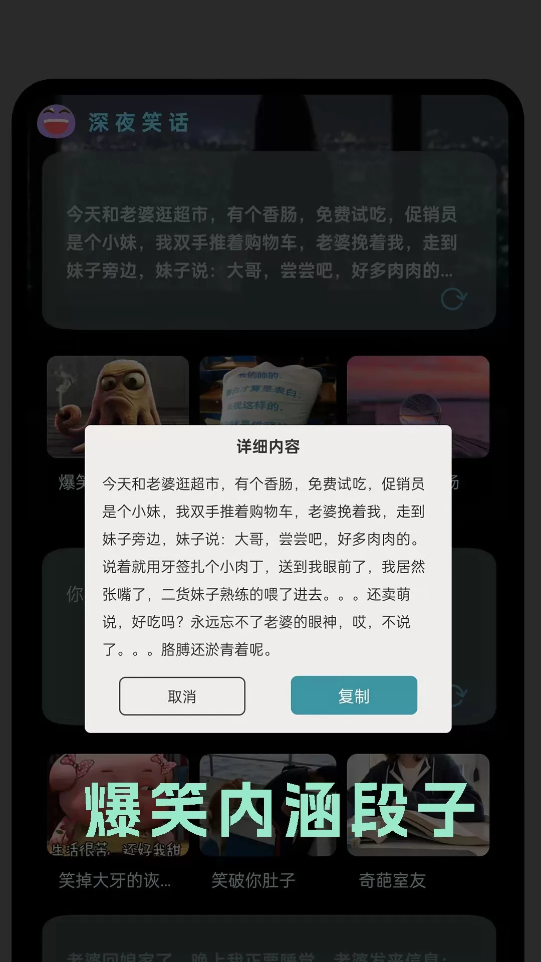 海王视频播放器最新版本下载图2