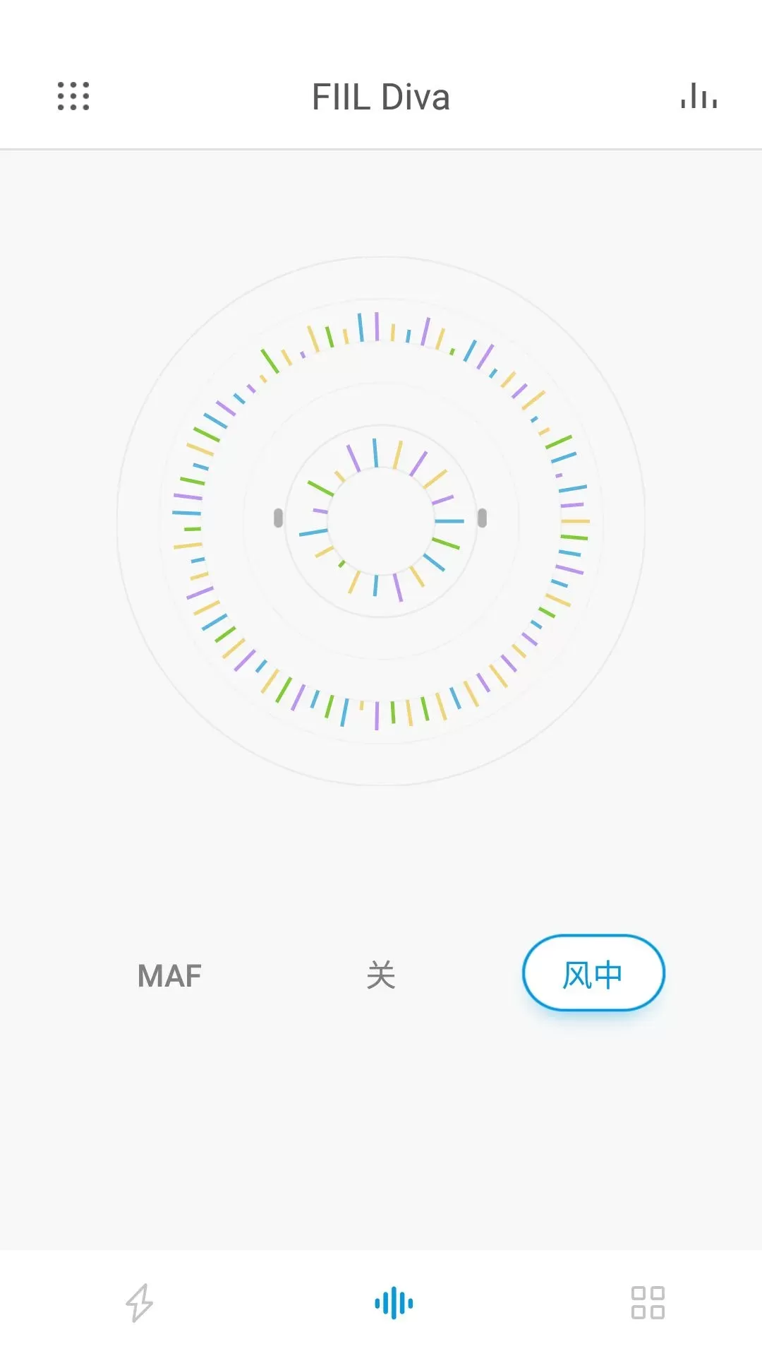 fiil下载官方版图3