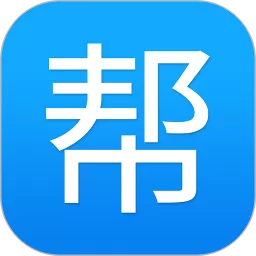 喜喜帮您下载官方正版