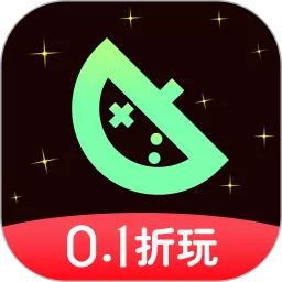 星光下载免费