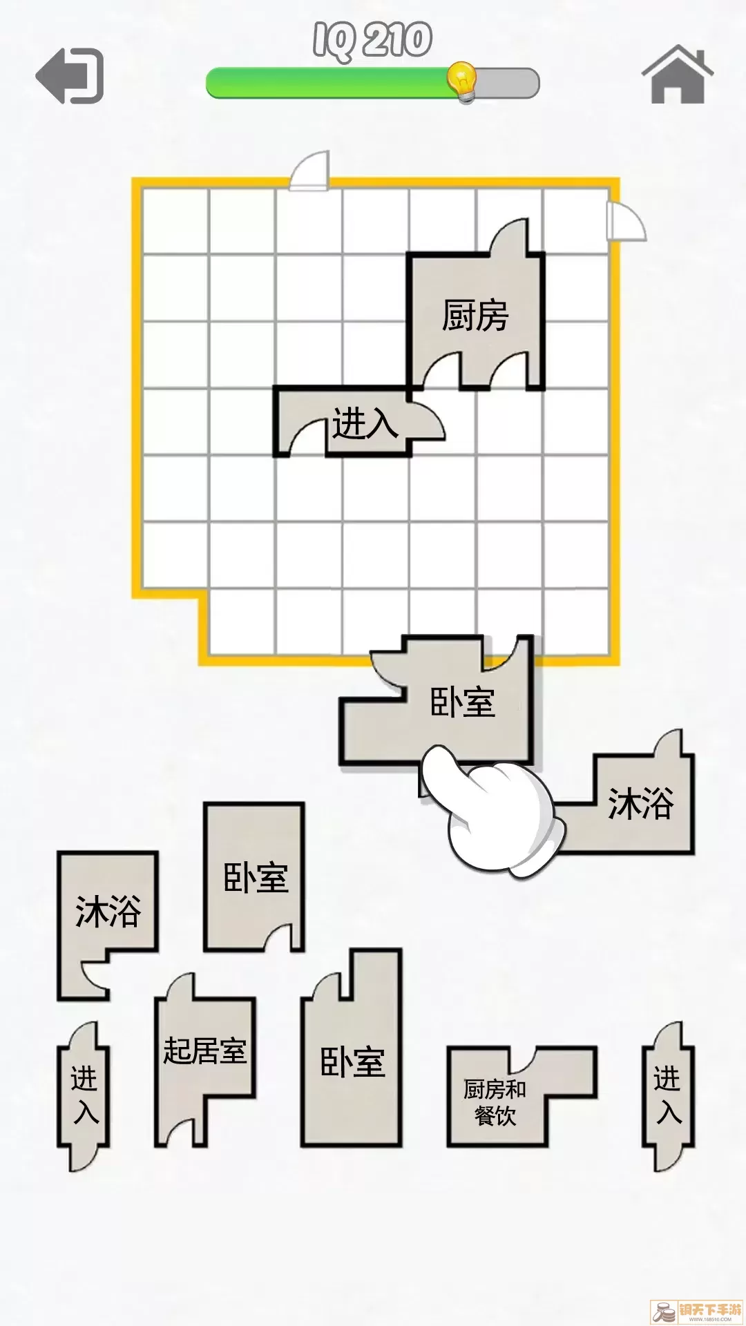 开心拼拼乐安卓版安装