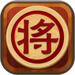 象棋教学app下载