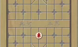 全民象棋大师残局晚霞如绣