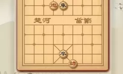 全民象棋可以联机吗