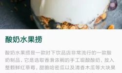 太吾纪元礼包码在哪里兑换