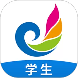 E听说中学app安卓版