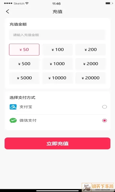 DouQMAX下载官方正版