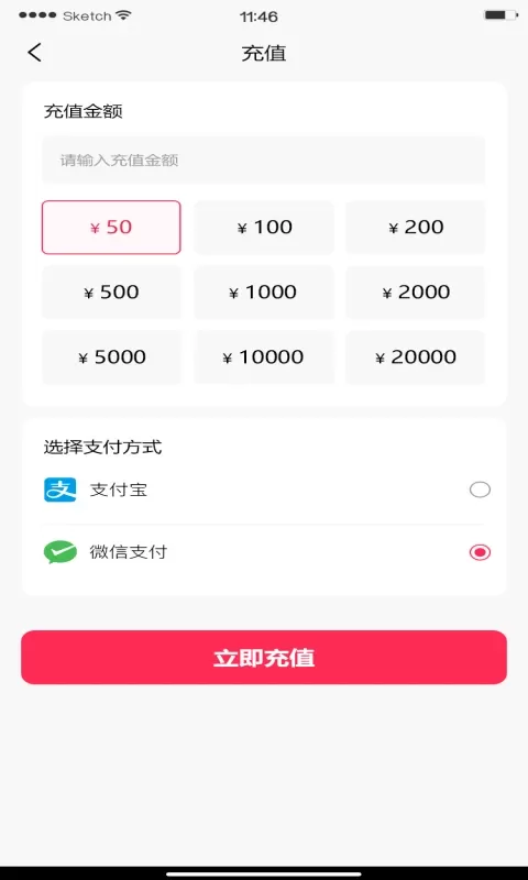 DouQMAX下载官方正版图3