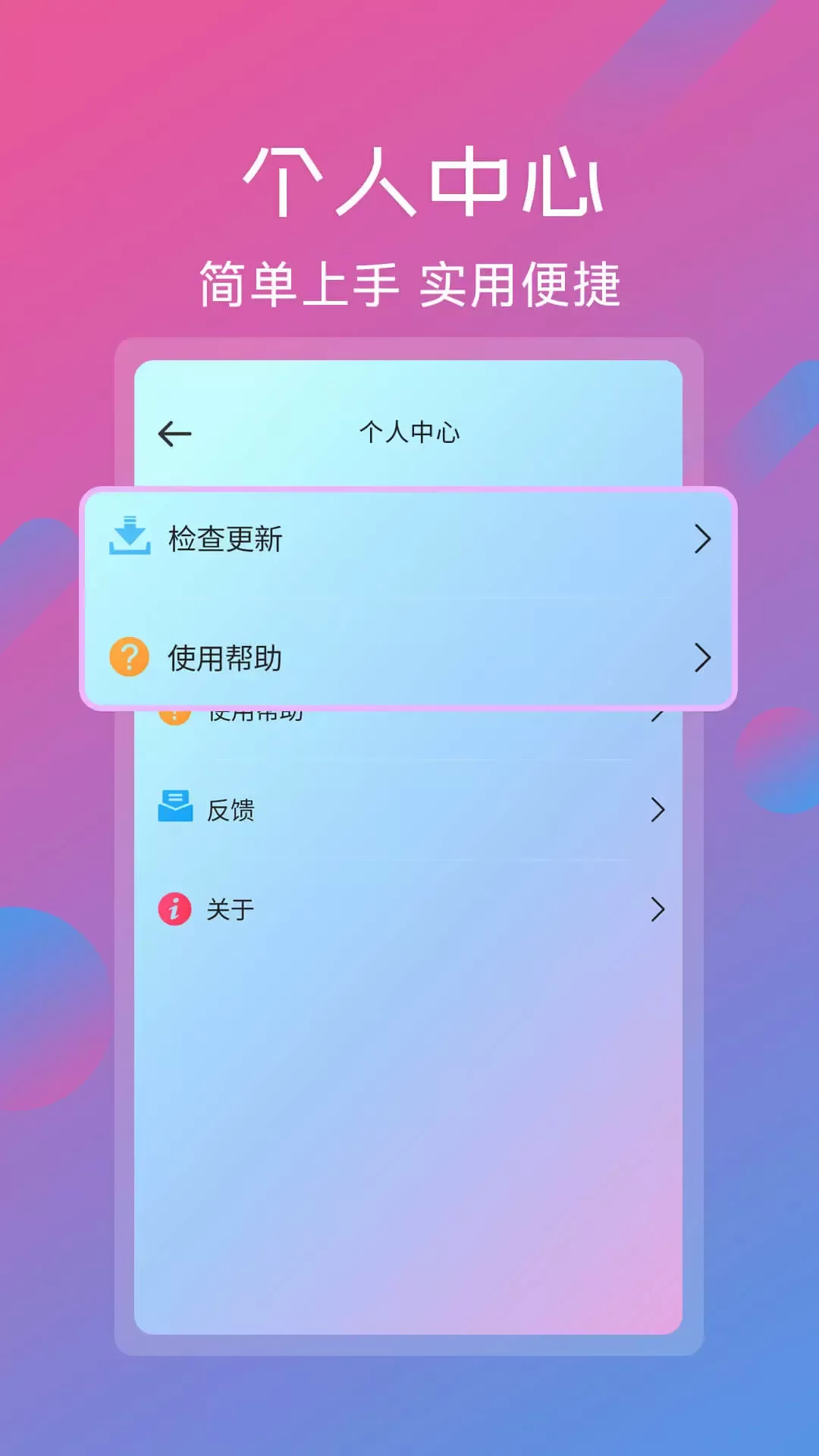 视频剪辑下载最新版图4