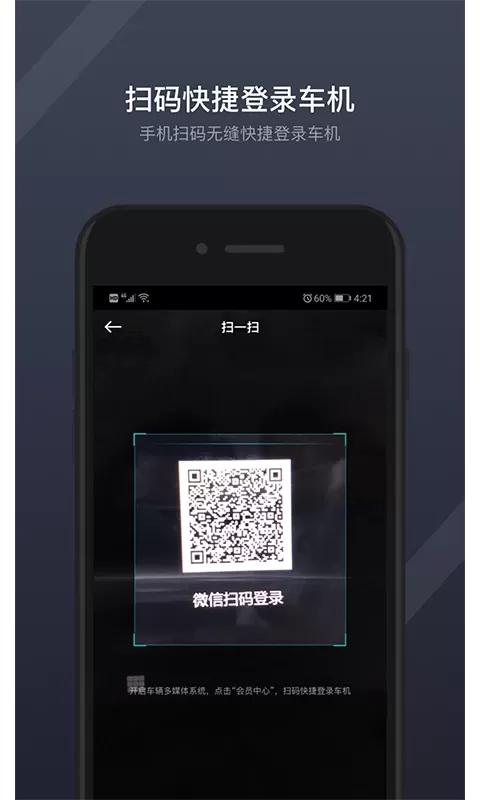 GKUI免费下载图1