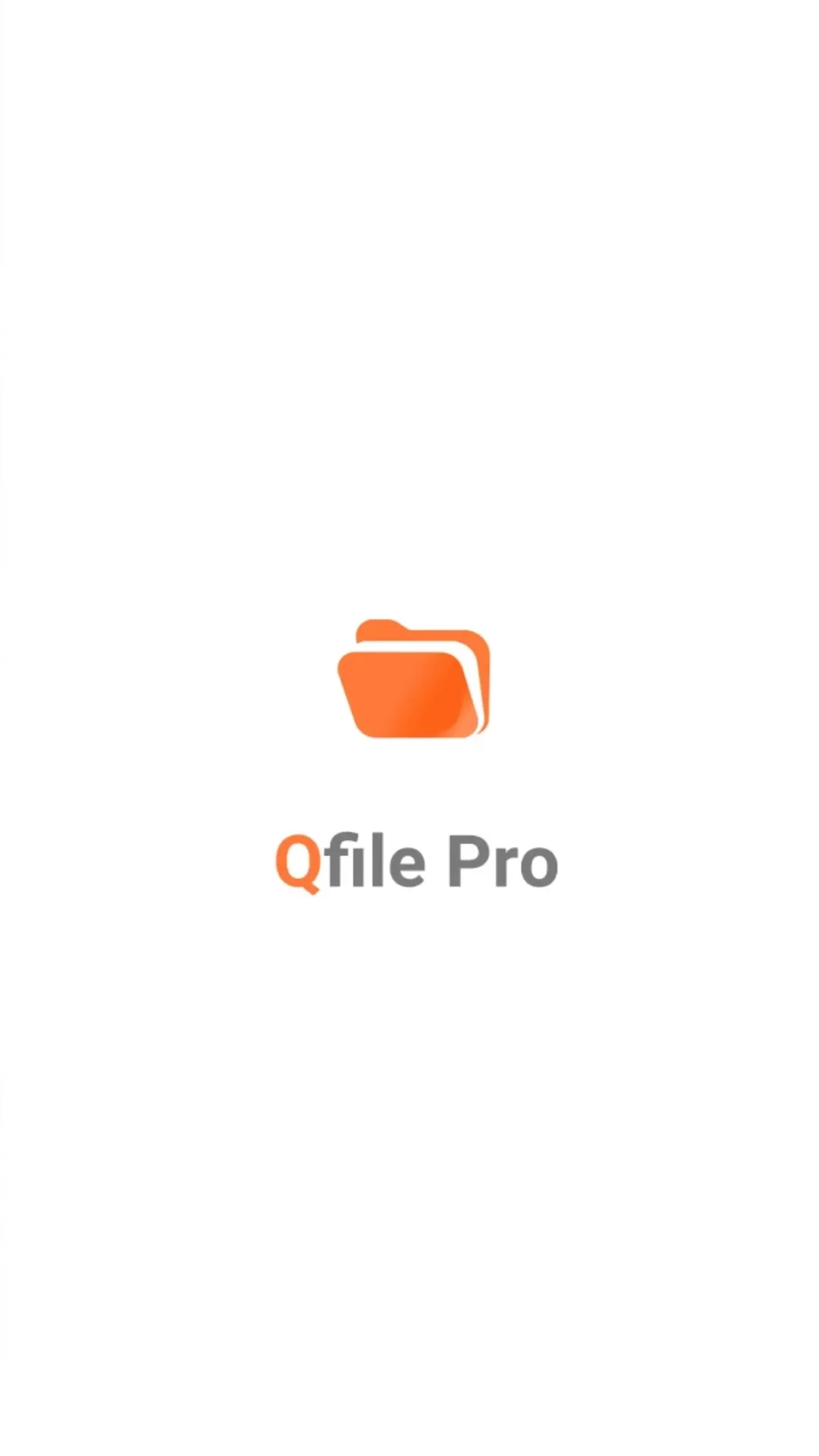 Qfile Pro下载官方正版图0