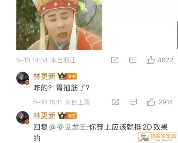 解压大师提现是真的吗