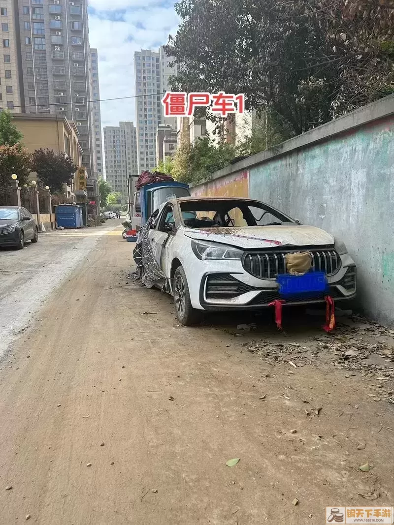 僵尸来了不用上班了