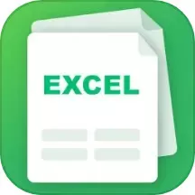 Excel表格制作免费版下载