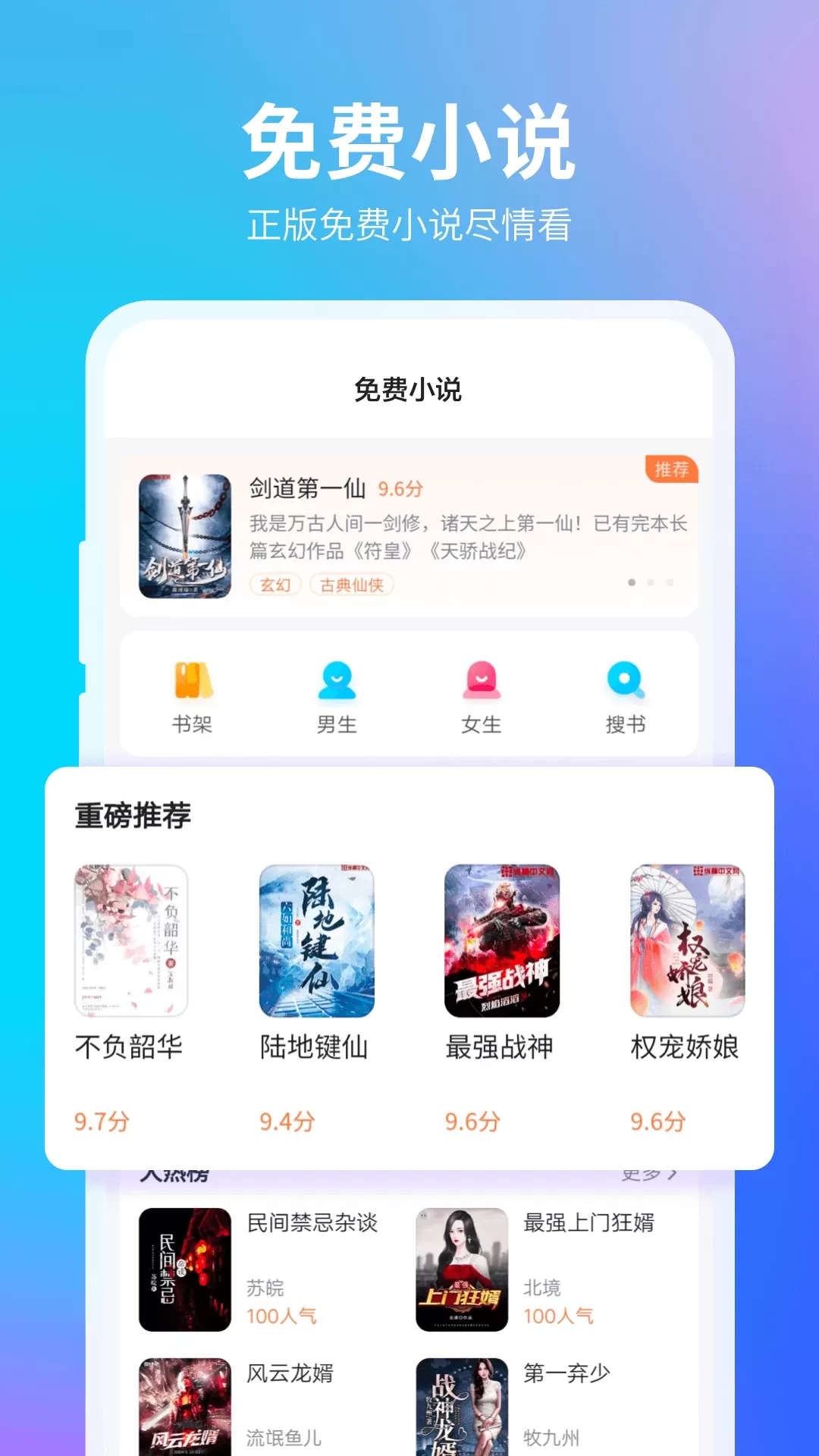 360浏览器下载app图1